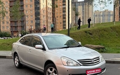 Toyota Allion, 2005 год, 545 000 рублей, 1 фотография