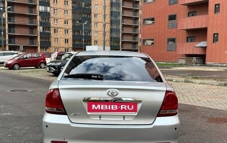 Toyota Allion, 2005 год, 545 000 рублей, 4 фотография