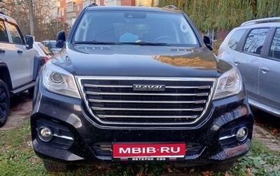 Haval H9 I рестайлинг, 2022 год, 2 700 000 рублей, 1 фотография
