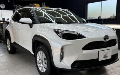 Toyota Yaris Cross, 2023 год, 1 528 000 рублей, 1 фотография