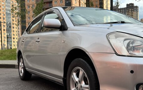 Toyota Allion, 2005 год, 545 000 рублей, 11 фотография