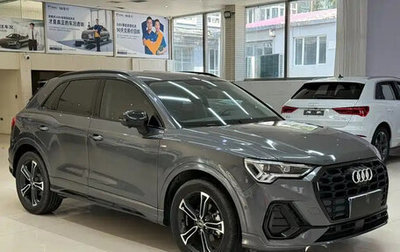 Audi Q3, 2023 год, 1 900 000 рублей, 1 фотография