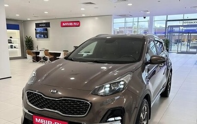 KIA Sportage IV рестайлинг, 2019 год, 1 949 000 рублей, 1 фотография