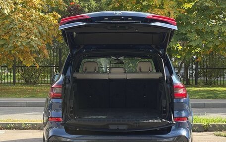 BMW X5, 2019 год, 5 300 000 рублей, 7 фотография