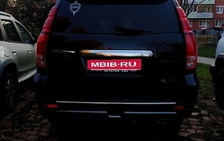 Haval H9 I рестайлинг, 2022 год, 2 700 000 рублей, 2 фотография