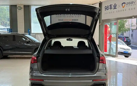 Audi Q3, 2023 год, 1 900 000 рублей, 17 фотография