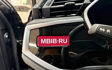 Audi Q3, 2023 год, 1 900 000 рублей, 14 фотография
