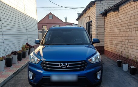 Hyundai Creta I рестайлинг, 2016 год, 1 460 000 рублей, 1 фотография