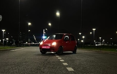 Daewoo Matiz I, 2014 год, 90 000 рублей, 1 фотография