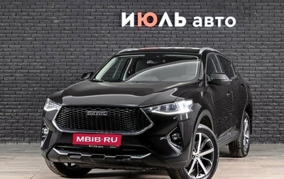 Haval F7x I, 2020 год, 2 250 000 рублей, 1 фотография