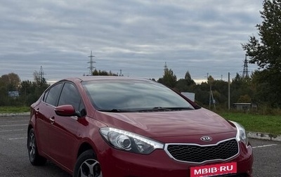 KIA Cerato III, 2013 год, 920 000 рублей, 1 фотография