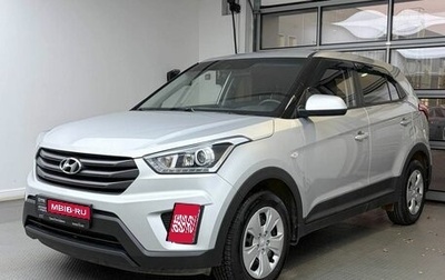 Hyundai Creta I рестайлинг, 2019 год, 1 599 000 рублей, 1 фотография