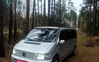 Mercedes-Benz Vito, 2000 год, 650 000 рублей, 1 фотография