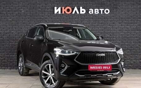 Haval F7x I, 2020 год, 2 250 000 рублей, 3 фотография