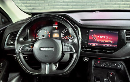 Haval F7x I, 2020 год, 2 250 000 рублей, 17 фотография