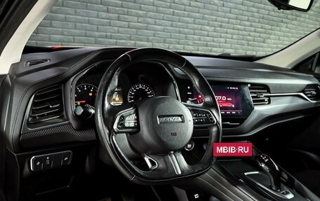 Haval F7x I, 2020 год, 2 250 000 рублей, 12 фотография