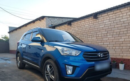 Hyundai Creta I рестайлинг, 2016 год, 1 460 000 рублей, 3 фотография