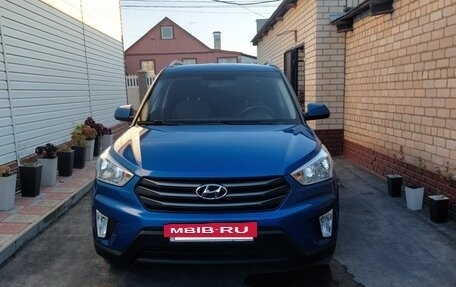Hyundai Creta I рестайлинг, 2016 год, 1 460 000 рублей, 10 фотография