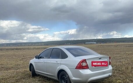 Ford Focus II рестайлинг, 2011 год, 430 000 рублей, 4 фотография