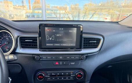 KIA cee'd III, 2019 год, 1 702 000 рублей, 13 фотография
