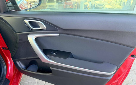 KIA cee'd III, 2019 год, 1 702 000 рублей, 21 фотография
