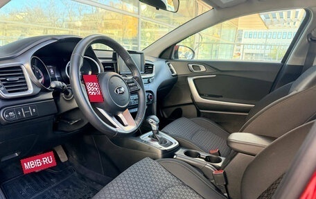 KIA cee'd III, 2019 год, 1 702 000 рублей, 17 фотография