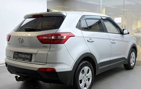 Hyundai Creta I рестайлинг, 2019 год, 1 599 000 рублей, 6 фотография