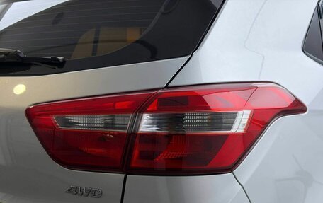 Hyundai Creta I рестайлинг, 2019 год, 1 599 000 рублей, 12 фотография