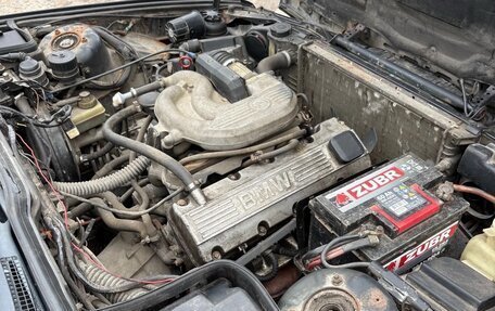 BMW 5 серия, 1994 год, 115 000 рублей, 6 фотография