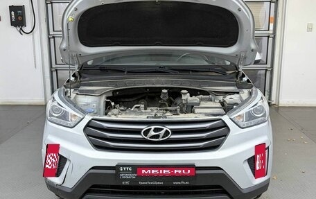 Hyundai Creta I рестайлинг, 2019 год, 1 599 000 рублей, 11 фотография