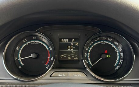 Skoda Kamiq I, 2025 год, 2 670 000 рублей, 20 фотография