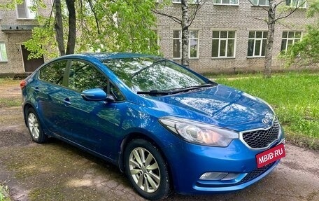 KIA Cerato III, 2014 год, 1 049 000 рублей, 4 фотография