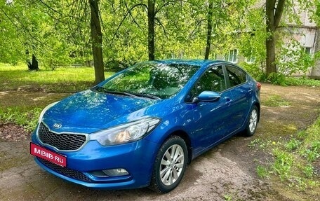KIA Cerato III, 2014 год, 1 049 000 рублей, 1 фотография