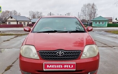Toyota Allex i рестайлинг, 2001 год, 650 000 рублей, 1 фотография