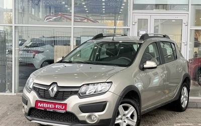 Renault Sandero II рестайлинг, 2015 год, 999 000 рублей, 1 фотография