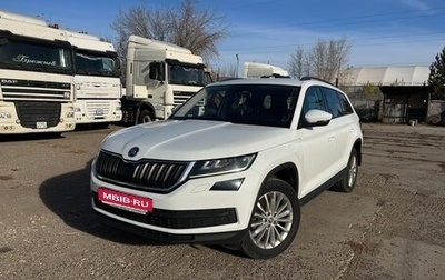 Skoda Kodiaq I, 2018 год, 2 399 900 рублей, 1 фотография