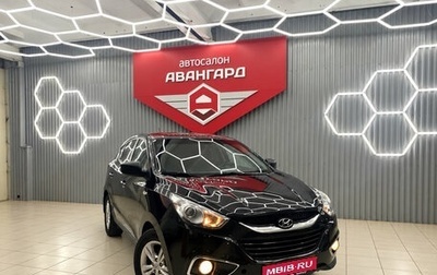 Hyundai ix35 I рестайлинг, 2010 год, 1 049 000 рублей, 1 фотография