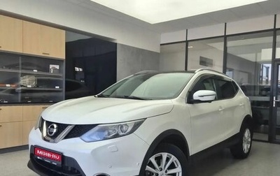 Nissan Qashqai, 2018 год, 1 980 000 рублей, 1 фотография