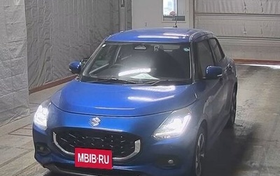 Suzuki Swift, 2024 год, 1 000 000 рублей, 1 фотография