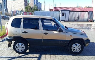 Chevrolet Niva I рестайлинг, 2004 год, 340 000 рублей, 1 фотография