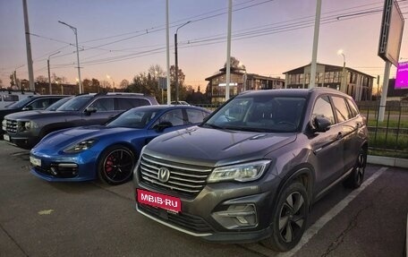 Changan CS75 I рестайлинг, 2020 год, 1 439 000 рублей, 1 фотография