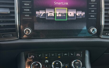 Skoda Kodiaq I, 2018 год, 2 399 900 рублей, 9 фотография