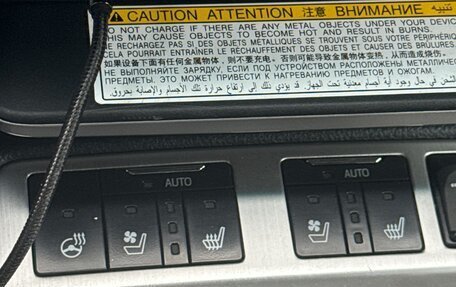 Toyota Land Cruiser 200, 2018 год, 4 900 000 рублей, 12 фотография