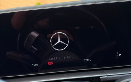 Mercedes-Benz GLE Coupe, 2023 год, 11 750 000 рублей, 6 фотография
