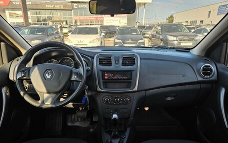 Renault Sandero II рестайлинг, 2015 год, 999 000 рублей, 7 фотография