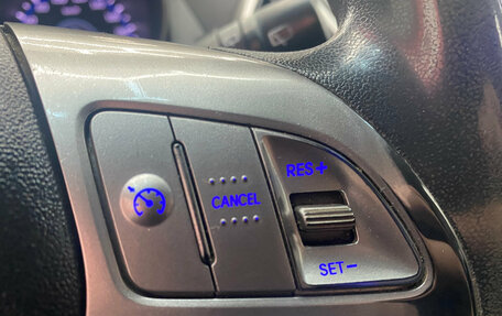 Hyundai ix35 I рестайлинг, 2010 год, 1 049 000 рублей, 19 фотография