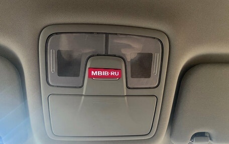 Hyundai ix35 I рестайлинг, 2010 год, 1 049 000 рублей, 26 фотография