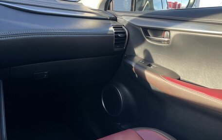 Lexus NX I, 2018 год, 3 021 000 рублей, 17 фотография