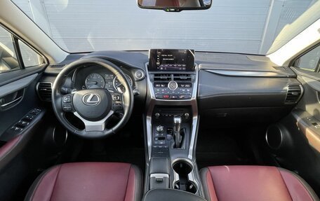Lexus NX I, 2018 год, 3 021 000 рублей, 14 фотография