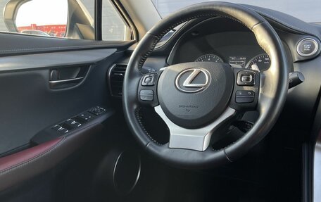 Lexus NX I, 2018 год, 3 021 000 рублей, 15 фотография